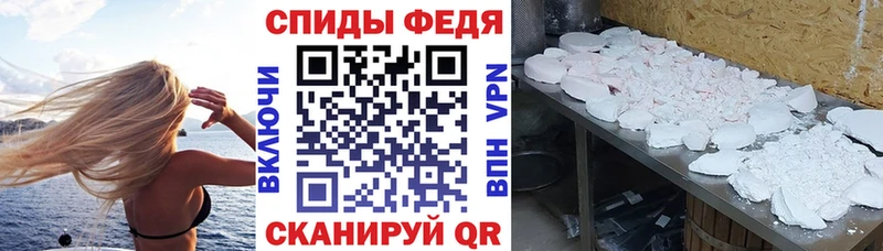 цена наркотик  Назрань  это наркотические препараты  Амфетамин Розовый 