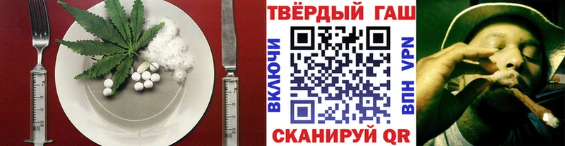 Canna-Cookies марихуана  Назрань 