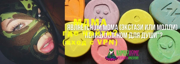СК Абдулино