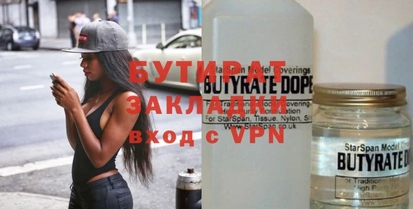 ECSTASY Няндома