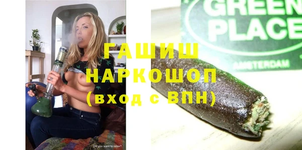 СК Абдулино