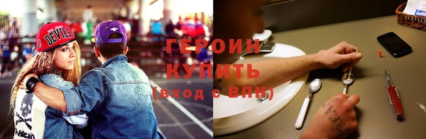 СК Абдулино