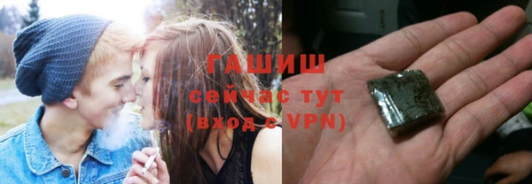 СК Абдулино