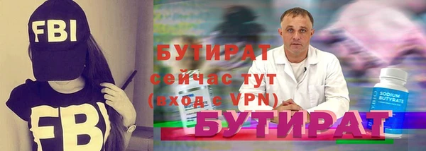 СК Абдулино