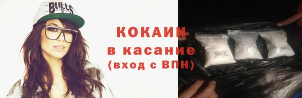СК Абдулино