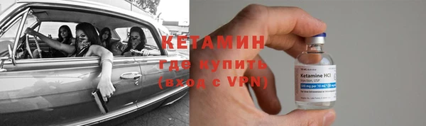 СК Абдулино