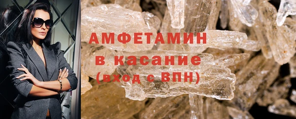 СК Абдулино