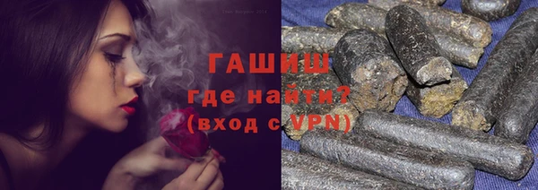 амфетамин Абаза