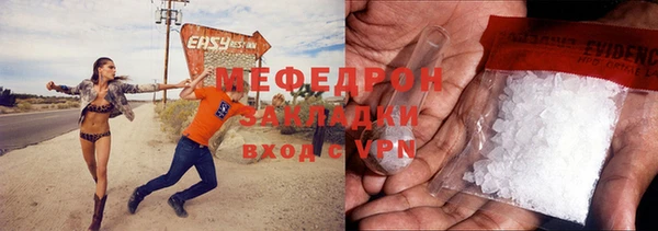 СК Абдулино